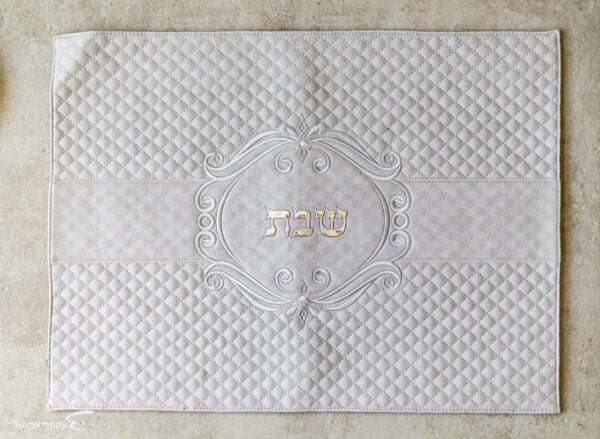 כסוי לחלה אפור עם הבלטות שבת