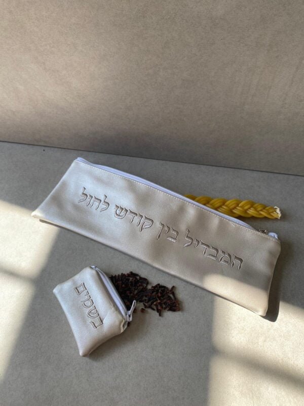 סט להבדלה שמפניה