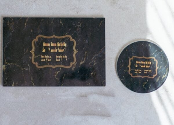 סט מגשים שחור זהב