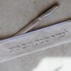 ⁦נרתיק  לסכין צבע ברונזה⁩ – תמונה ⁦2⁩