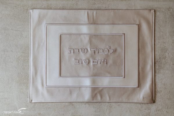 כסוי לחלות דמוי עור צבע ברונזה