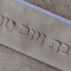 נרתיק  לסכין צבע ברונזה