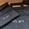 ⁦סט נרתיק לטלית ותפילין שחור עם חגורת נשיאה⁩ – תמונה ⁦3⁩