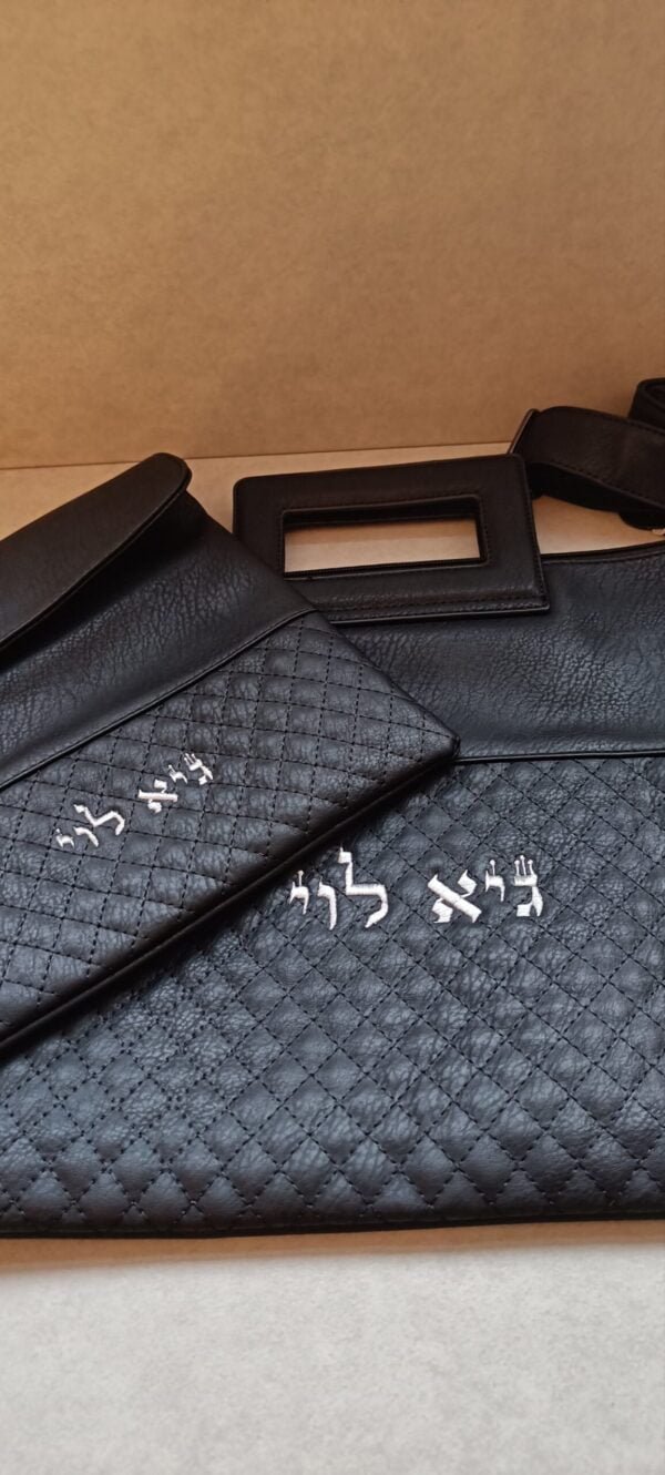⁦סט נרתיק לטלית ותפילין שחור עם חגורת נשיאה⁩ – תמונה ⁦3⁩