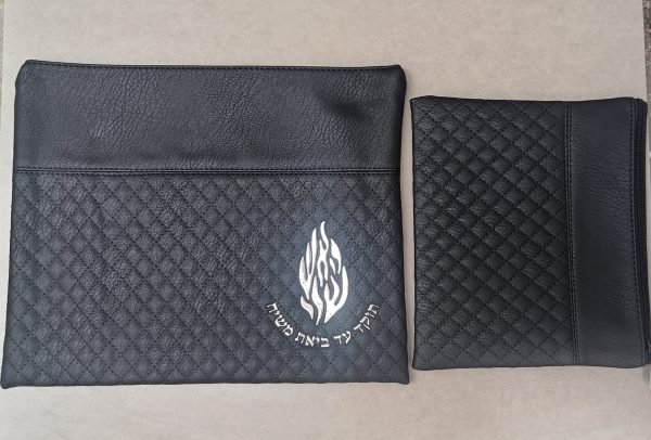 ⁦נרתיק לטלית ותפילין האש שלי⁩ – תמונה ⁦2⁩